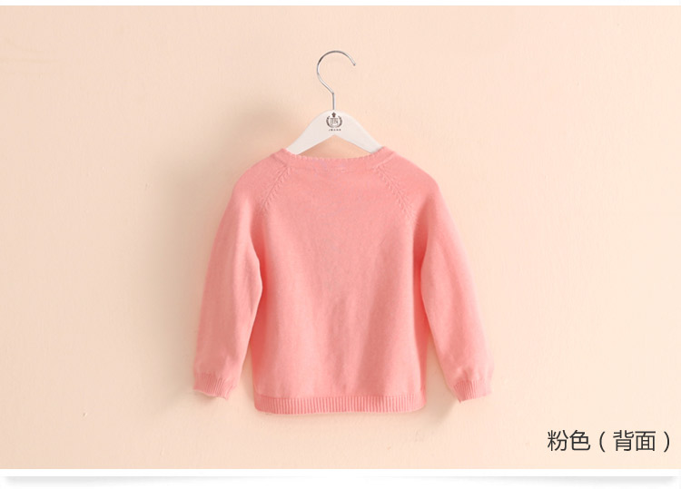 Pull fille - Ref 2105989 Image 71