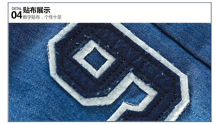 Pantalon garcon en Toile de coton - Ref 2057371 Image 77