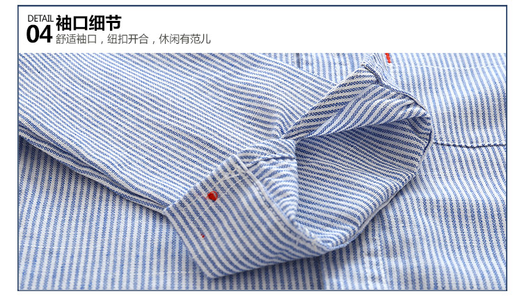 Áo sơ mi sọc dài tay bé 2019 xuân mới quần áo bé trai cổ áo trẻ em tx-9936 áo sơ mi cho bé trai