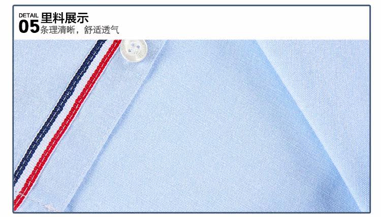 Chemise garcon à manche longue - Ref 2081937 Image 79