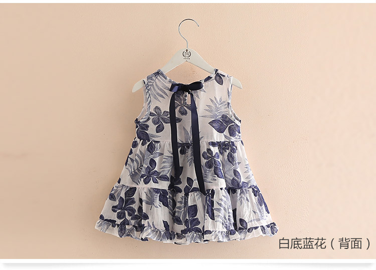 Váy vest bé gái 2019 hè mới cho bé gái quần áo trẻ em váy hoa qz-4059 đồ bé gái