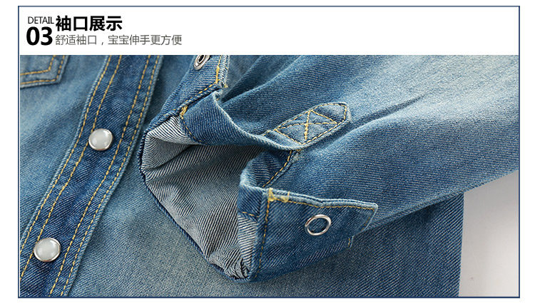 Chemise garcon à manche longue - Ref 2081924 Image 73