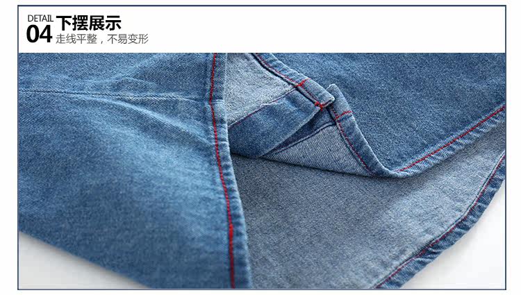 Chemise garcon à manche longue - Ref 2081896 Image 110