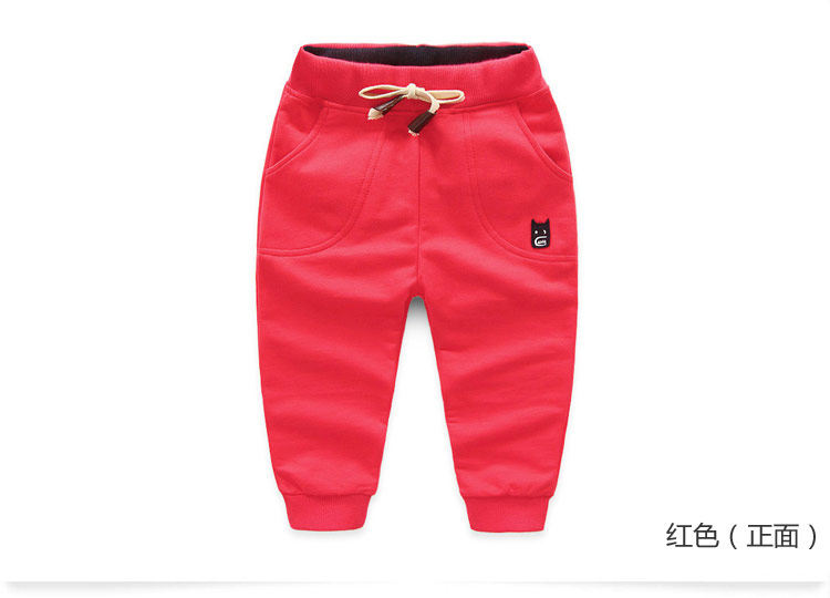 Pantalon garcon - Ref 2057572 Image 77