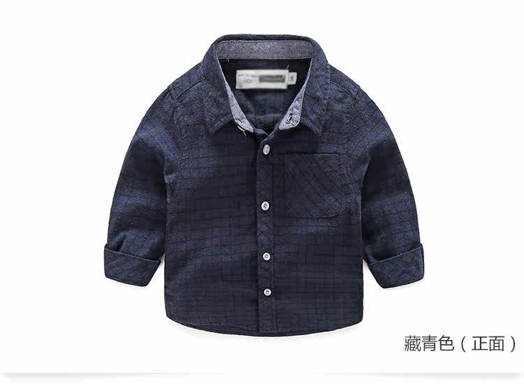 Chemise garcon à manche longue - Ref 2081939 Image 71