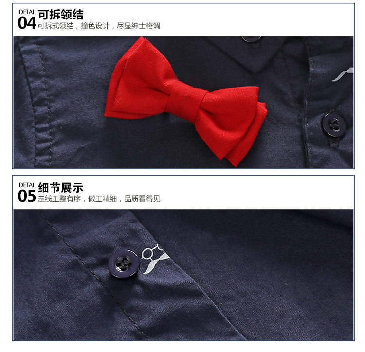 Chemise garcon à manche longue - Ref 2081917 Image 77