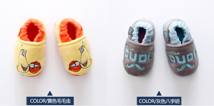 Pantoufles enfants en autre pour hiver - Ref 1032570 Image 76