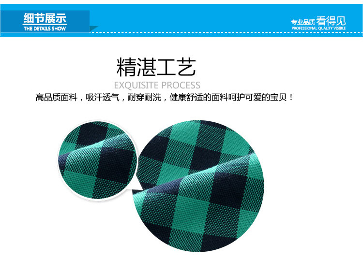 Chemise garcon à manche longue - Ref 2081933 Image 73