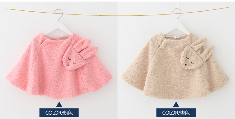 Cape pour fille - Ref 2157287 Image 18