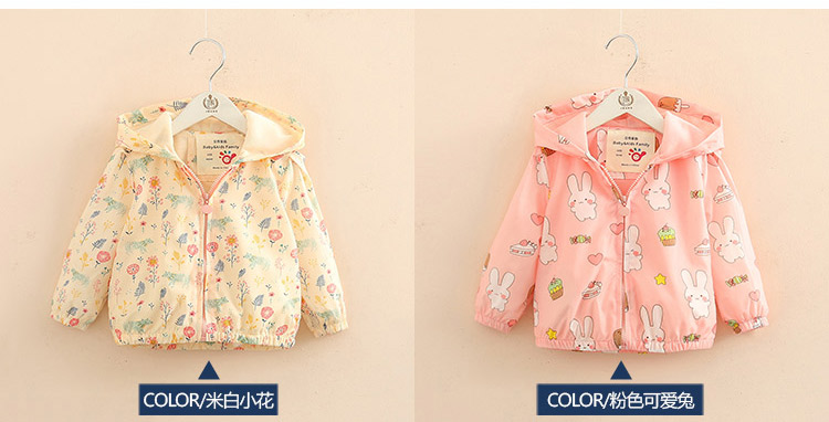 Áo khoác bé gái mùa xuân 2019 mới cho trẻ em Hàn Quốc mặc áo sơ mi trẻ em dài tay cardigan wt-6806 áo ấm cho bé gái