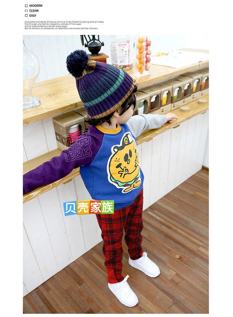 Pantalon garcon - Ref 2057527 Image 67