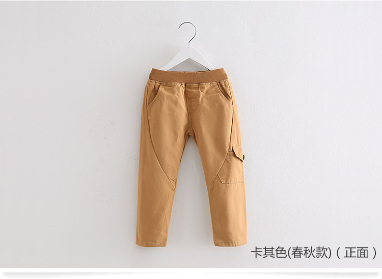Pantalon garcon - Ref 2057536 Image 72