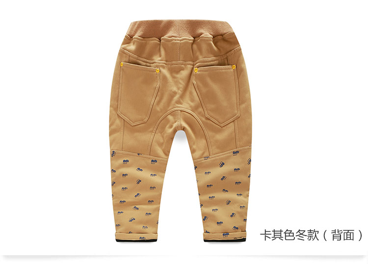 Pantalon garcon - Ref 2057481 Image 94