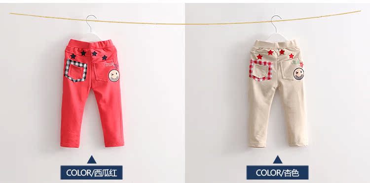 Pantalon garcon kz-1139 - Ref 2057386 Image 66