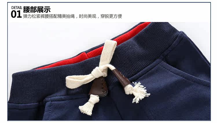 Pantalon garcon - Ref 2057572 Image 81