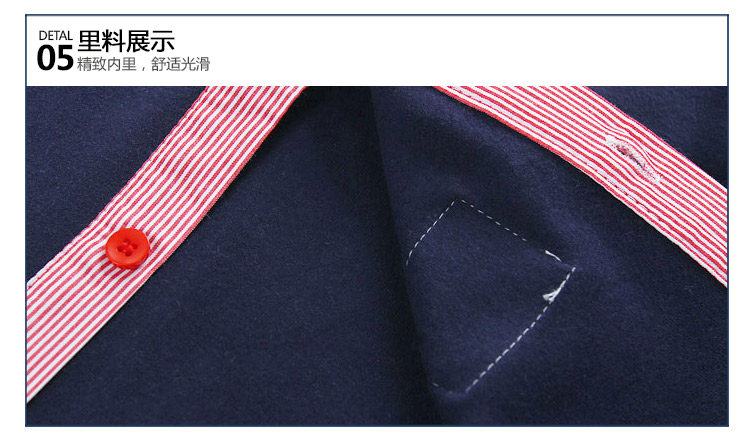 Chemise garcon à manche longue - Ref 2081930 Image 83