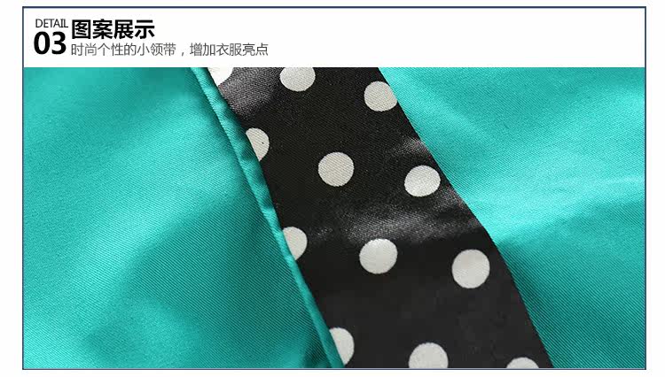 Chemise garcon à manche longue - Ref 2081909 Image 80