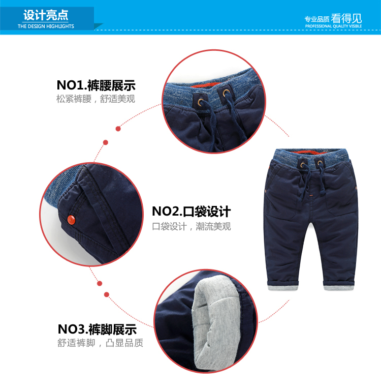 Pantalon garcon kz8156 - Ref 2057366 Image 60