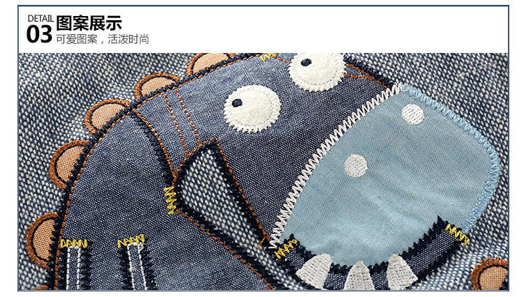 Blouson pour garcon - Ref 2157343 Image 78