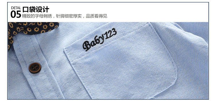 Chemise garcon à manche longue - Ref 2081925 Image 76