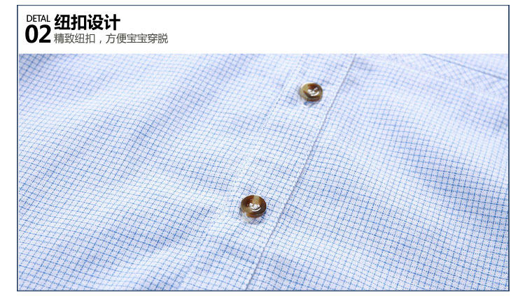 Chemise garcon à manche longue - Ref 2081926 Image 74