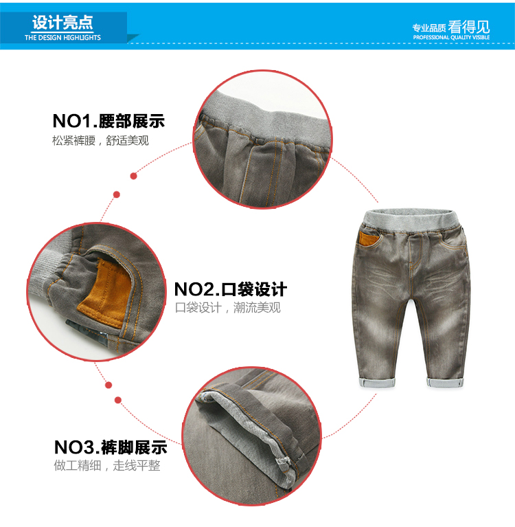 Pantalon garcon kz-3551 - Ref 2057569 Image 63