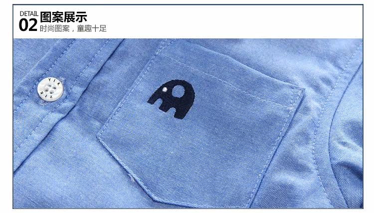 Chemise garcon à manche longue - Ref 2081927 Image 76