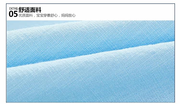 Chemise garcon à manche longue - Ref 2076318 Image 79