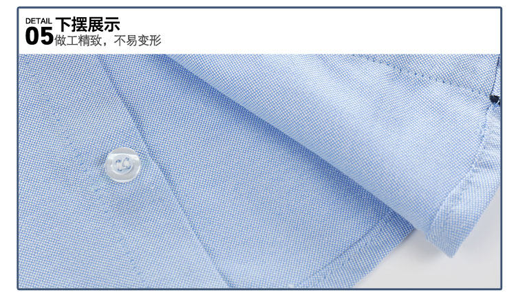 Chemise garcon à manche longue - Ref 2078463 Image 77