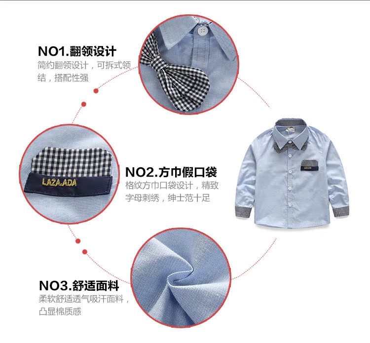 Chemise garcon à manche longue - Ref 2081941 Image 108