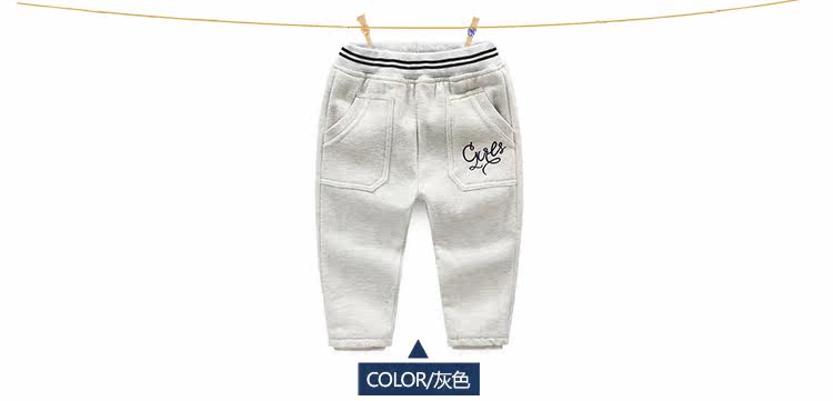 Pantalon garcon kz5238 - Ref 2057552 Image 65