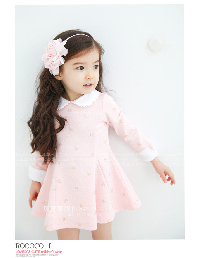 Robes pour fille - Ref 2047983 Image 72