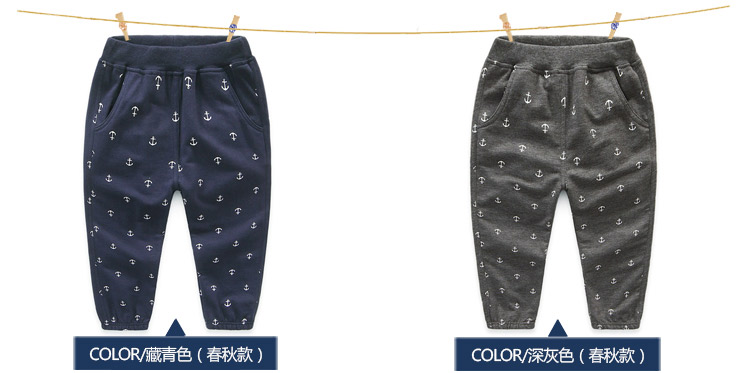 Pantalon garcon - Ref 2057441 Image 68