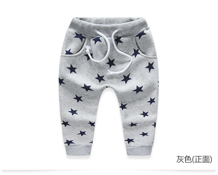 Pantalon garcon - Ref 2057467 Image 69