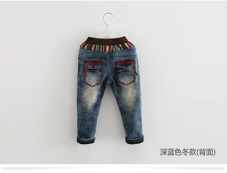Pantalon garcon kz2219 - Ref 2057528 Image 81