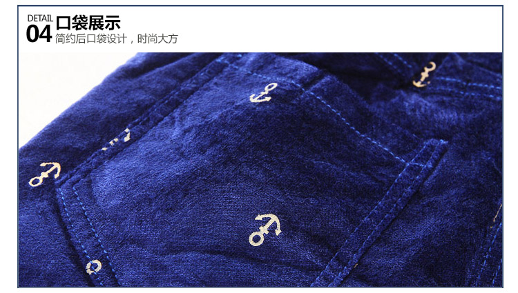 Pantalon garcon en Toile de coton - Ref 2057574 Image 85