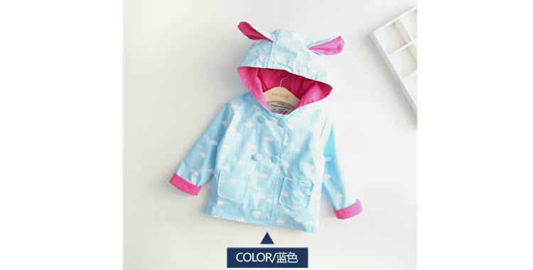 Manteau pour fille - Ref 2162604 Image 64