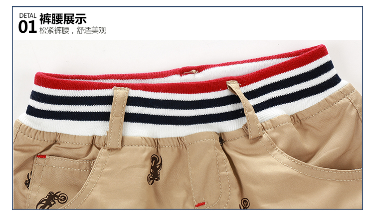 Pantalon garcon - Ref 2057383 Image 81