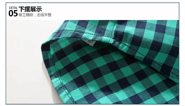 Chemise garcon à manche longue - Ref 2081933 Image 78