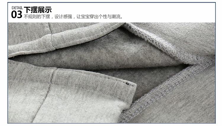 Gilet garcon - Ref 2067041 Image 74