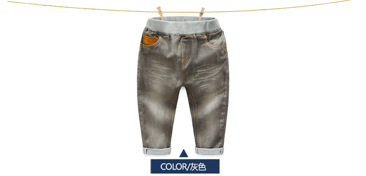 Pantalon garcon kz-3551 - Ref 2057569 Image 68