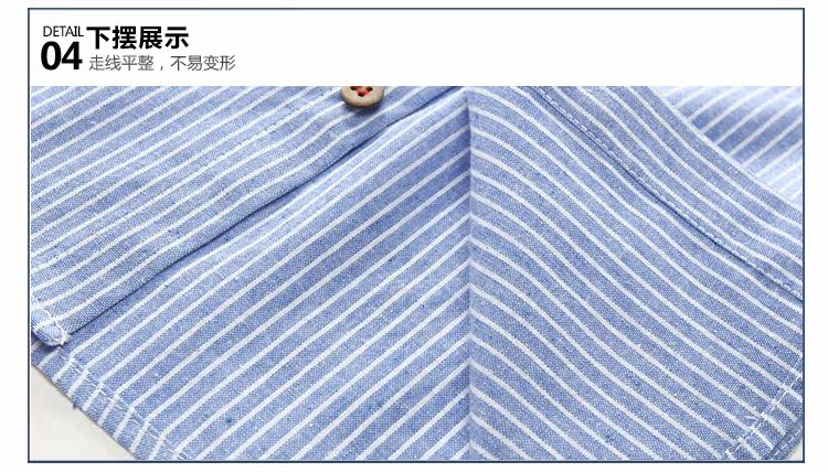 Chemise garcon à manche longue - Ref 2079464 Image 77