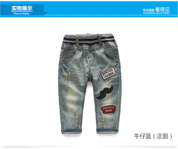 Pantalon garcon - Ref 2057349 Image 69