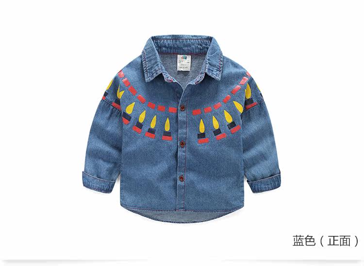 Chemise garcon à manche longue - Ref 2081896 Image 103