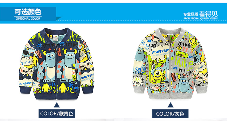 Blouson pour garcon - Ref 2157422 Image 68