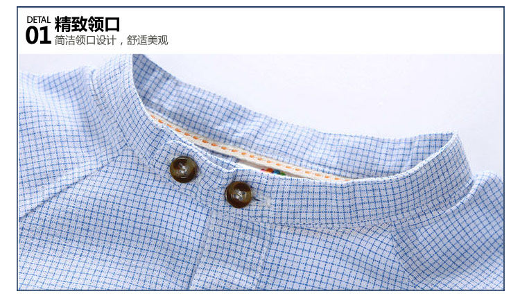 Chemise garcon à manche longue - Ref 2081926 Image 73