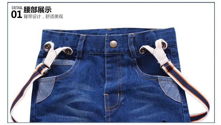 Pantalon garcon kz9086 en toile - Ref 2057522 Image 121