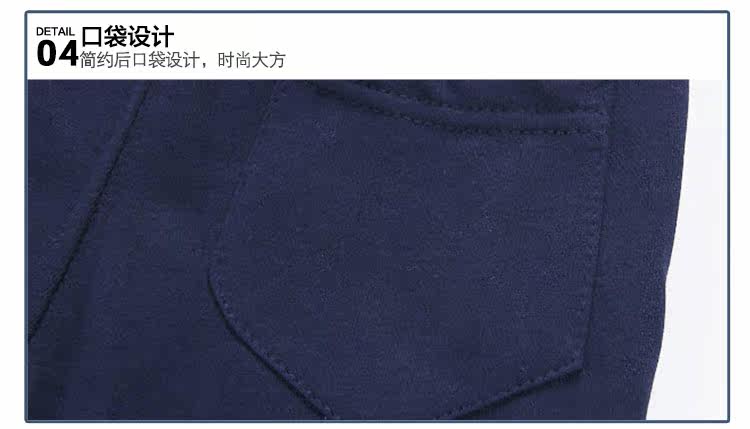 Pantalon garcon en Toile de coton - Ref 2057568 Image 78