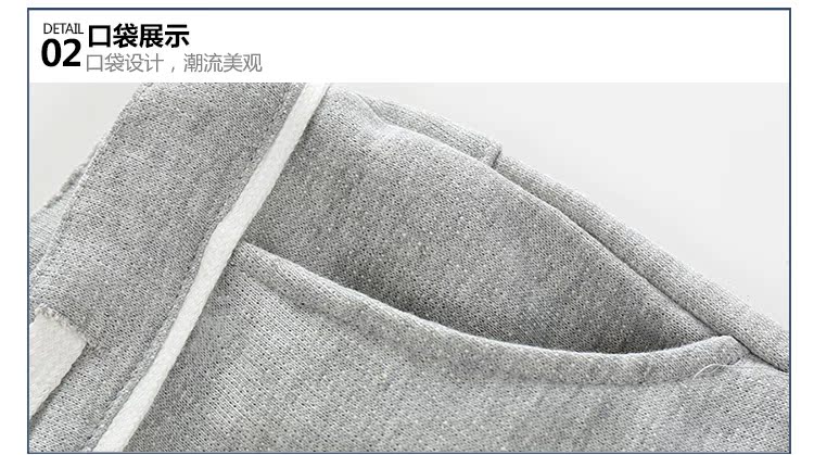 Pantalon garcon kz7256 - Ref 2057401 Image 74