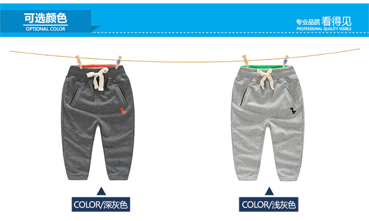Pantalon garcon kz7550 - Ref 2057562 Image 67